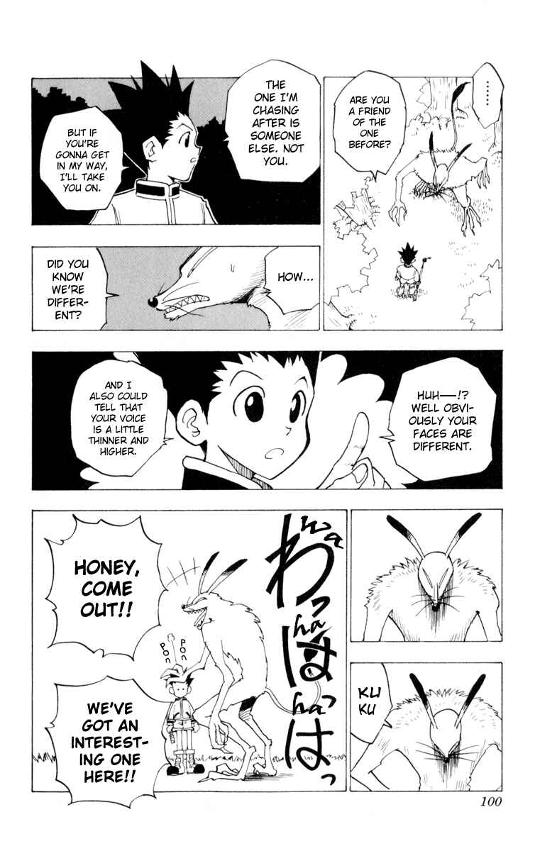 Page 18 Chapter 4 HUNTER x HUNTER