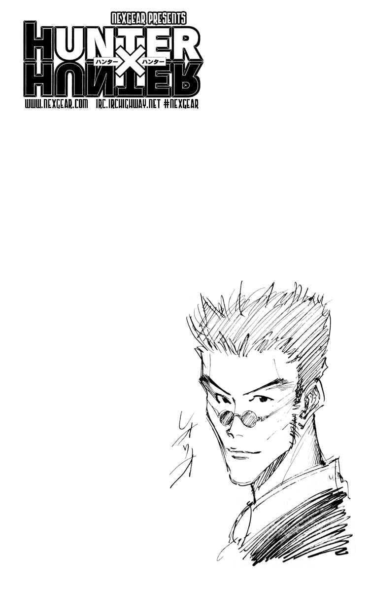 Page 22 Chapter 4 HUNTER x HUNTER
