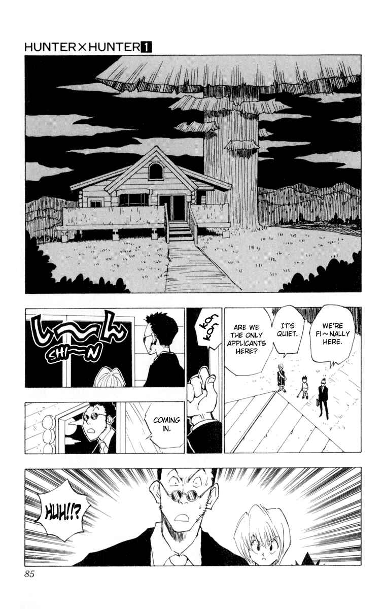 Page 3 Chapter 4 HUNTER x HUNTER