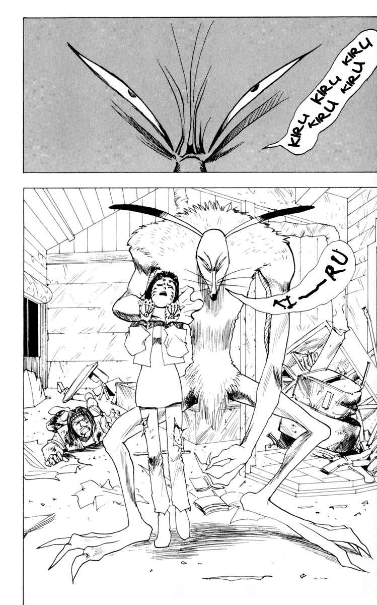 Page 4 Chapter 4 HUNTER x HUNTER
