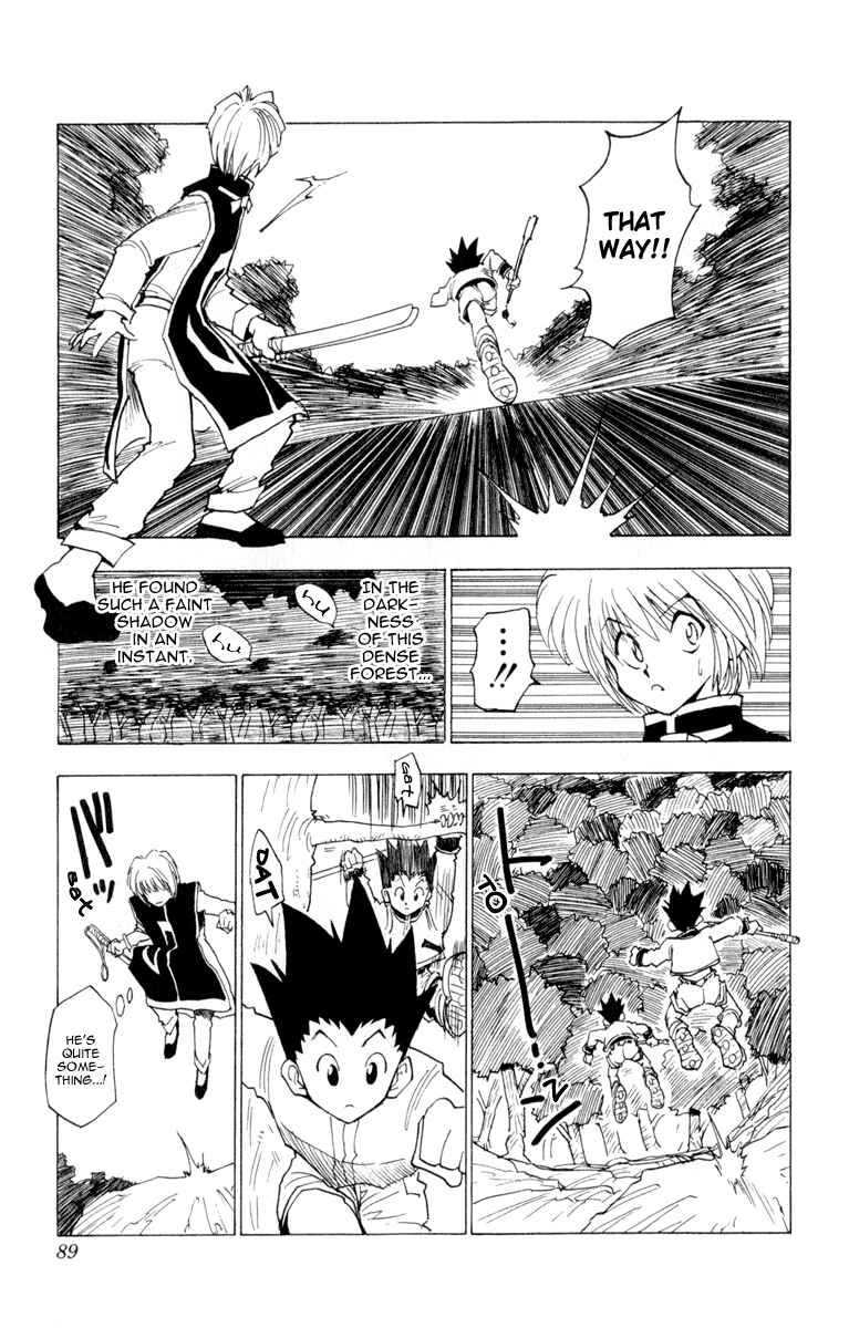 Page 7 Chapter 4 HUNTER x HUNTER