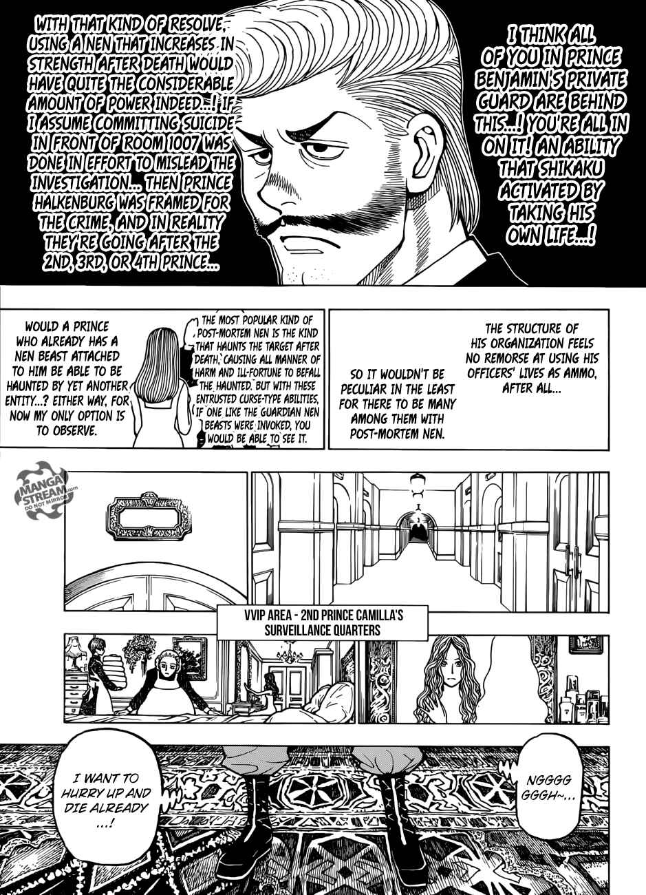Page 14 Chapter 389 HUNTER x HUNTER