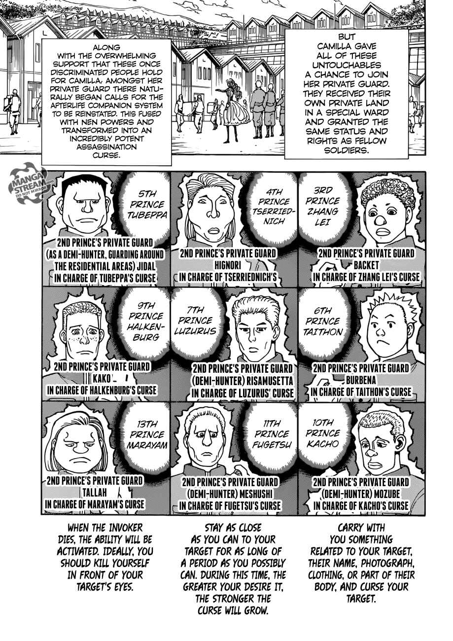 Page 16 Chapter 389 HUNTER x HUNTER