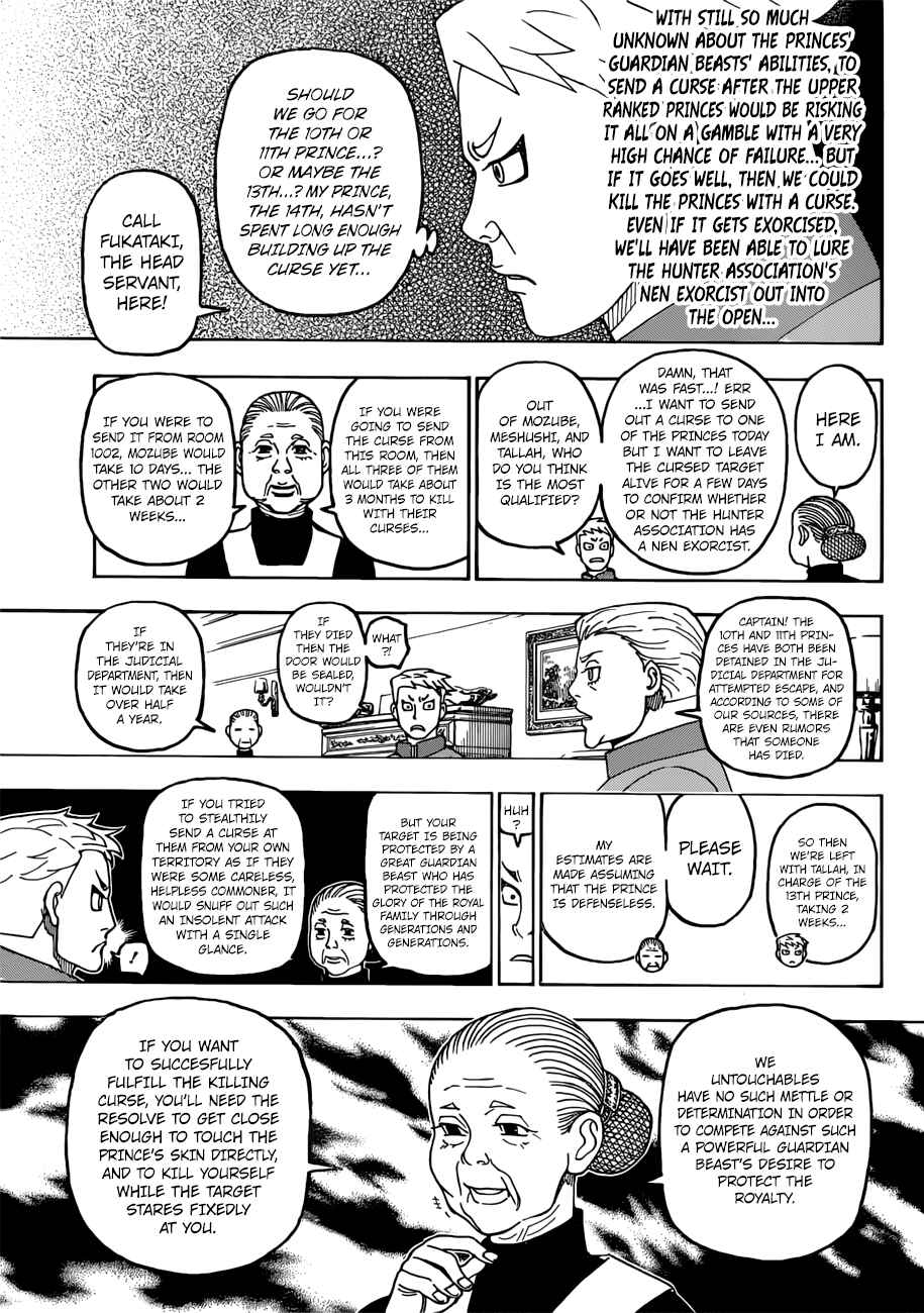 Page 18 Chapter 389 HUNTER x HUNTER