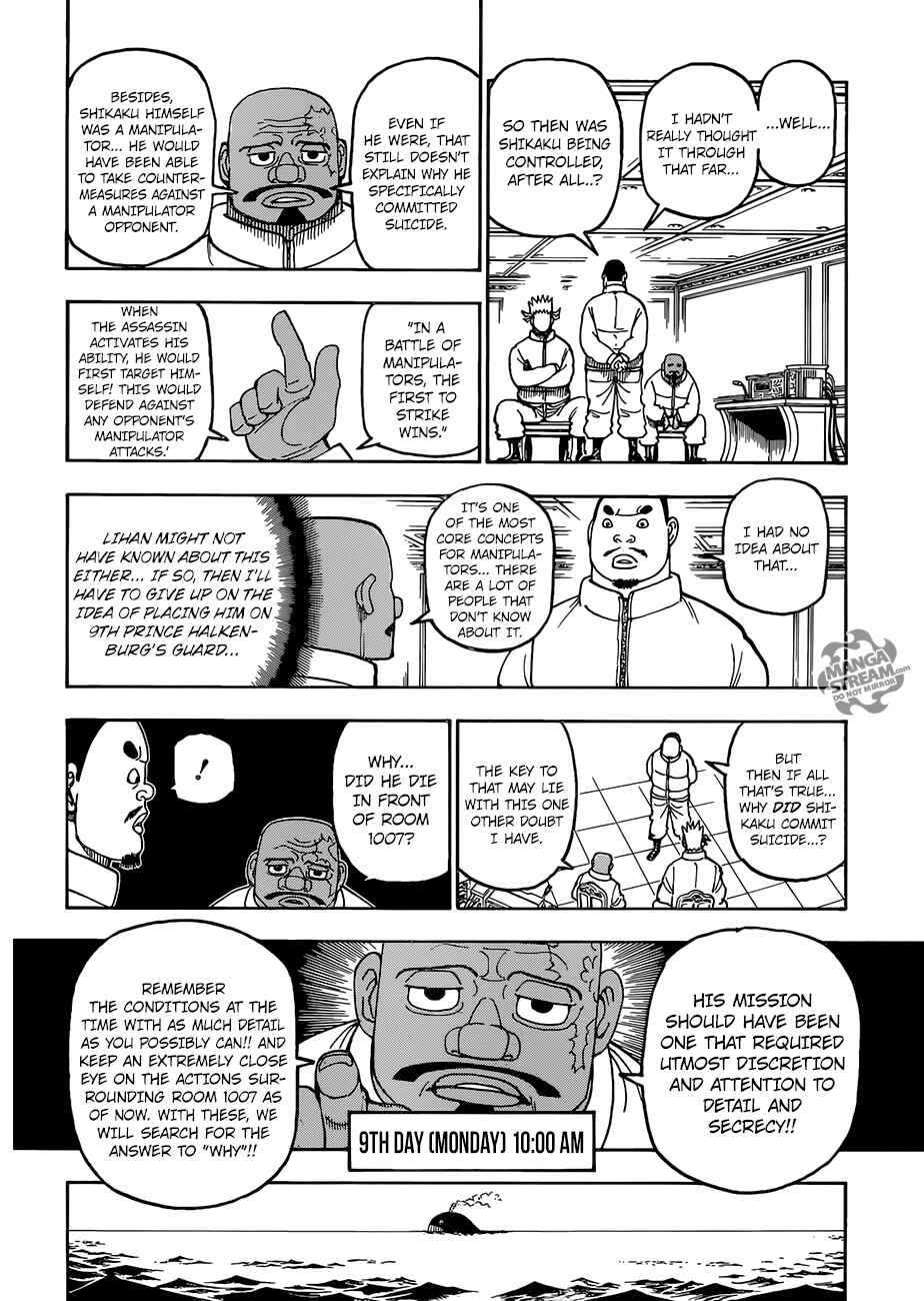 Page 5 Chapter 389 HUNTER x HUNTER