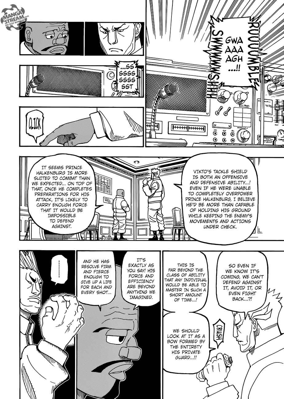 Page 7 Chapter 389 HUNTER x HUNTER