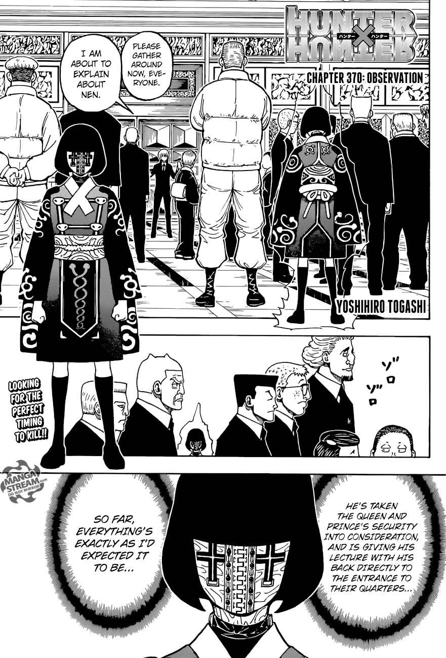 Page 1 Chapter 370 HUNTER x HUNTER