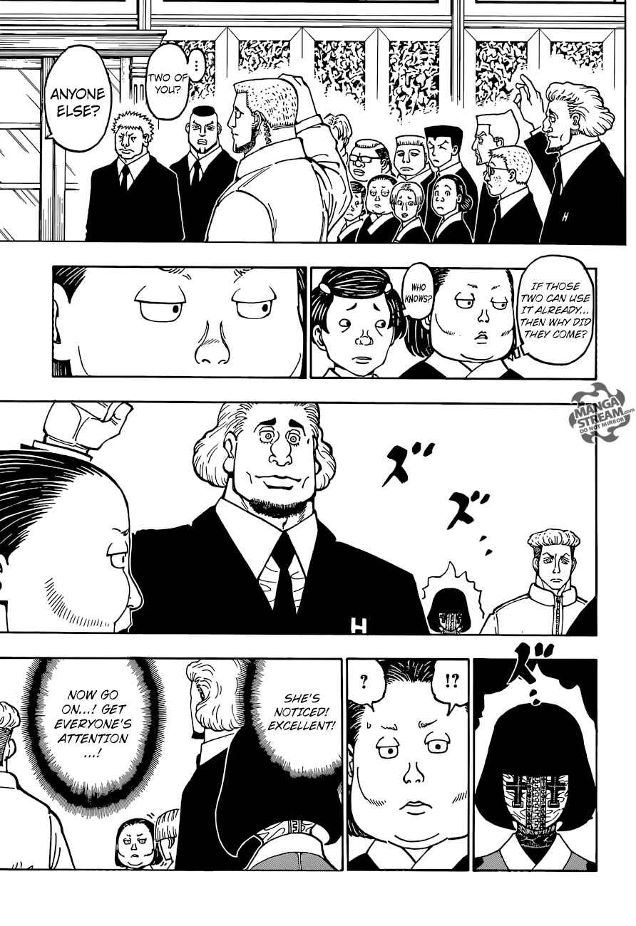 Page 13 Chapter 370 HUNTER x HUNTER