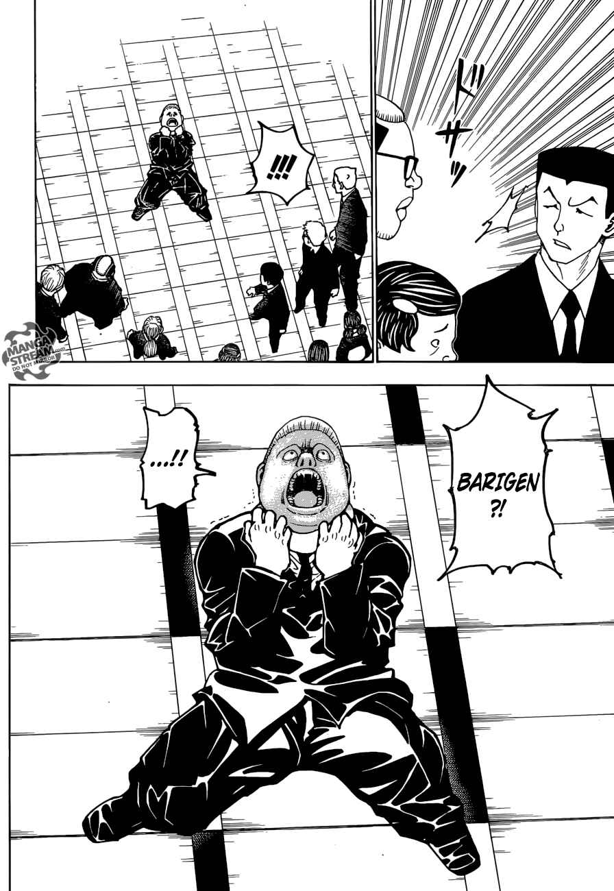 Page 16 Chapter 370 HUNTER x HUNTER