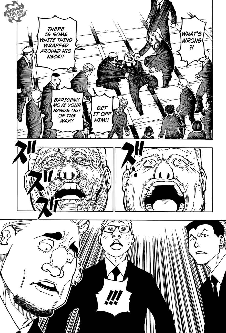 Page 17 Chapter 370 HUNTER x HUNTER