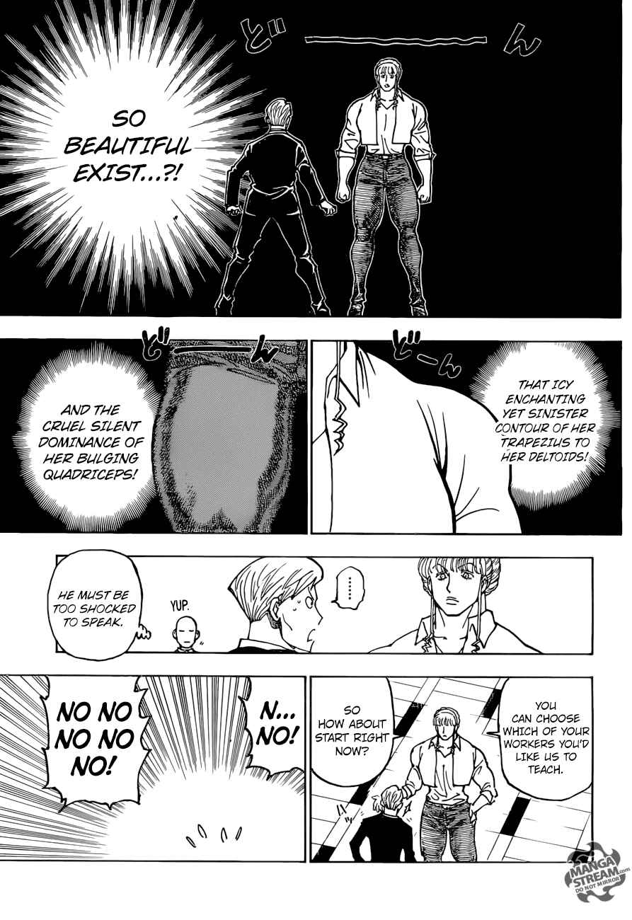 Page 14 Chapter 375 HUNTER x HUNTER