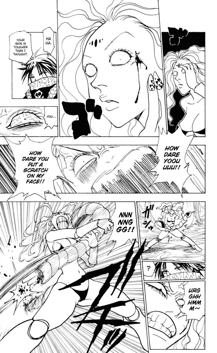 Page 11 Chapter 228 HUNTER x HUNTER