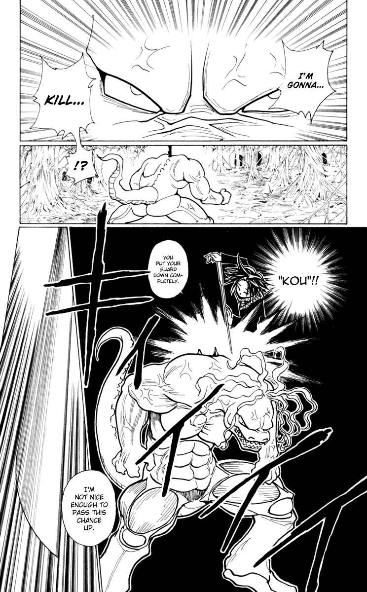 Page 13 Chapter 228 HUNTER x HUNTER