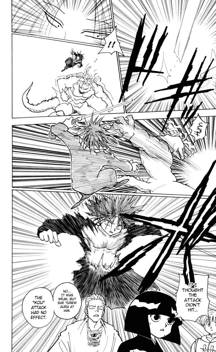 Page 14 Chapter 228 HUNTER x HUNTER