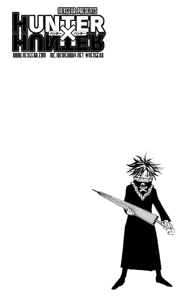 Page 16 Chapter 228 HUNTER x HUNTER