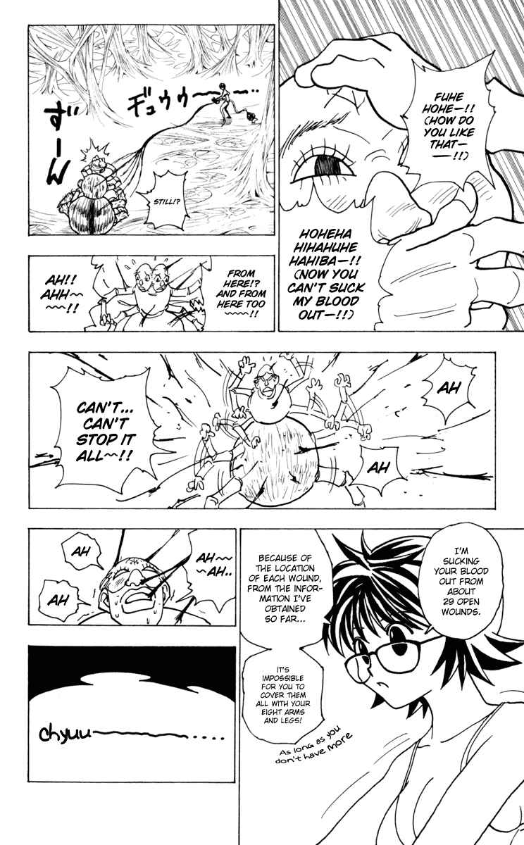Page 4 Chapter 228 HUNTER x HUNTER