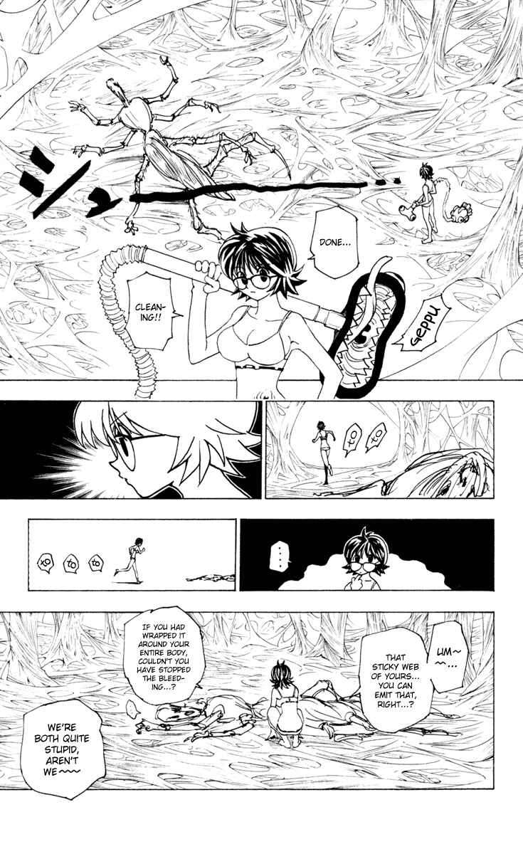 Page 5 Chapter 228 HUNTER x HUNTER