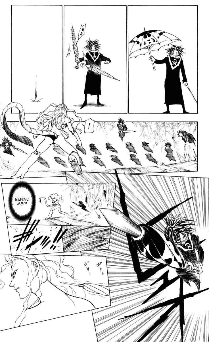 Page 9 Chapter 228 HUNTER x HUNTER