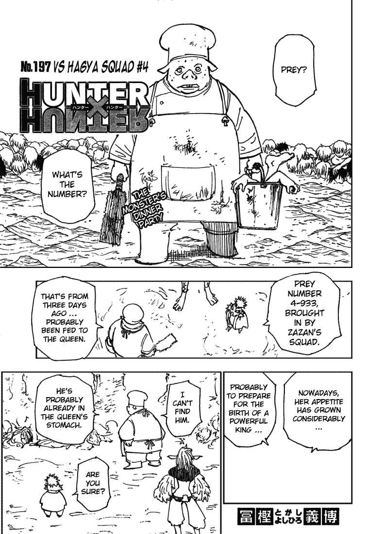 Page 1 Chapter 197 HUNTER x HUNTER