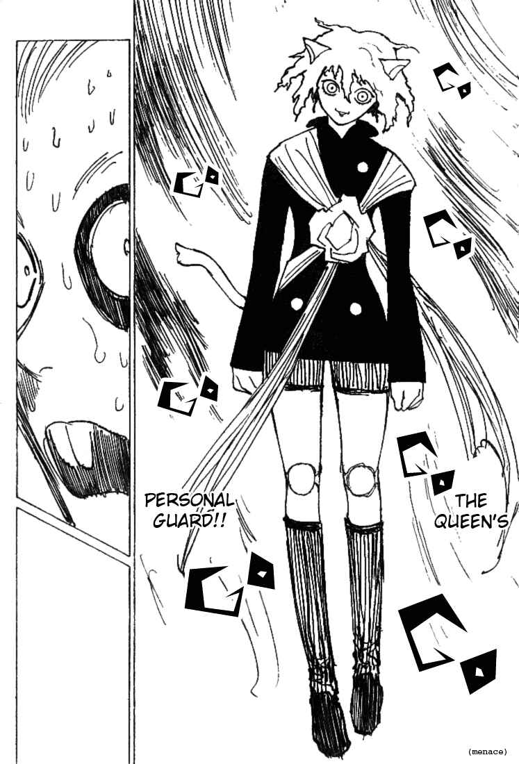 Page 6 Chapter 197 HUNTER x HUNTER