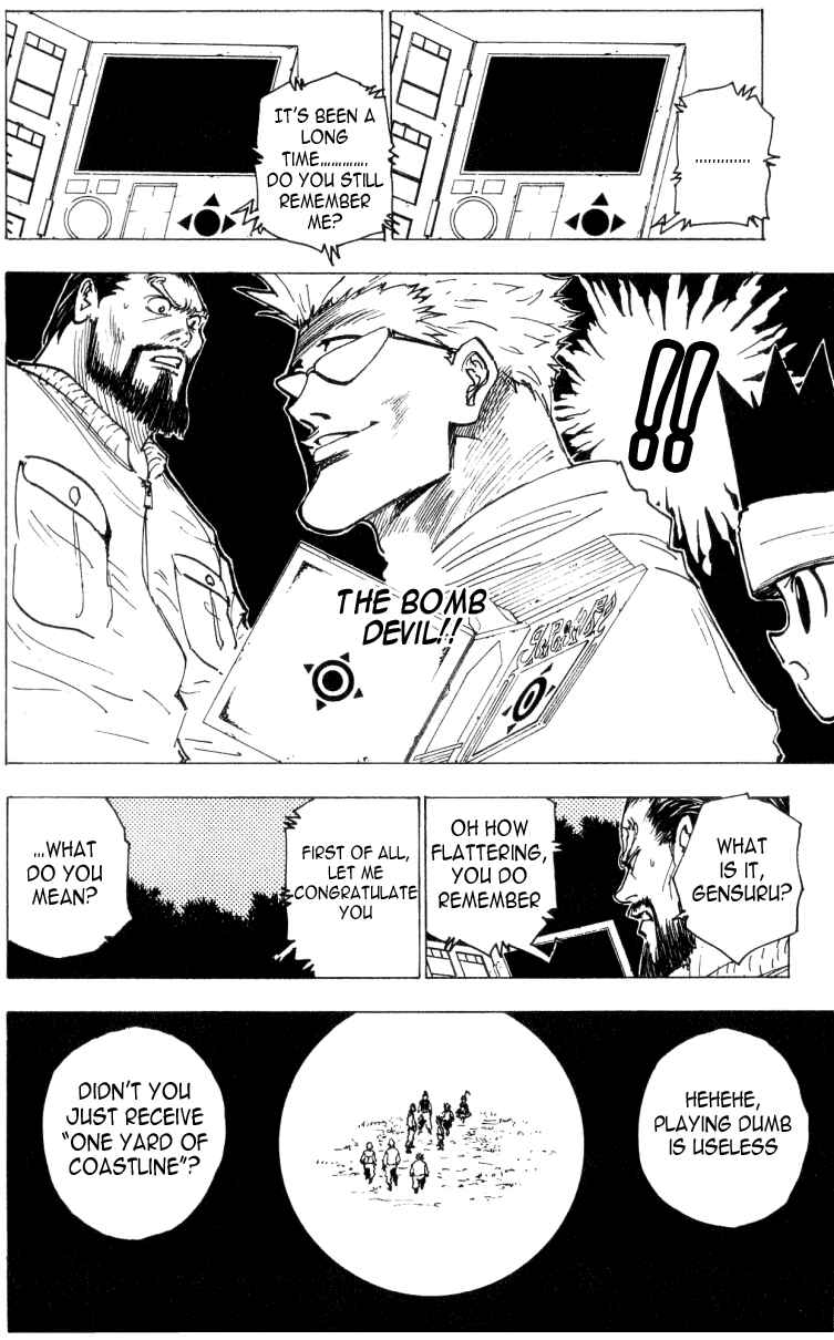 Page 12 Chapter 169 HUNTER x HUNTER