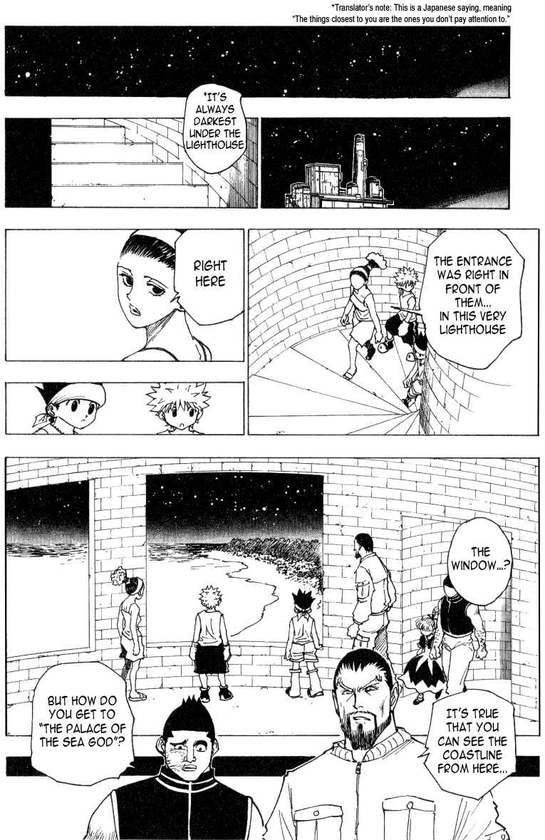 Page 6 Chapter 169 HUNTER x HUNTER