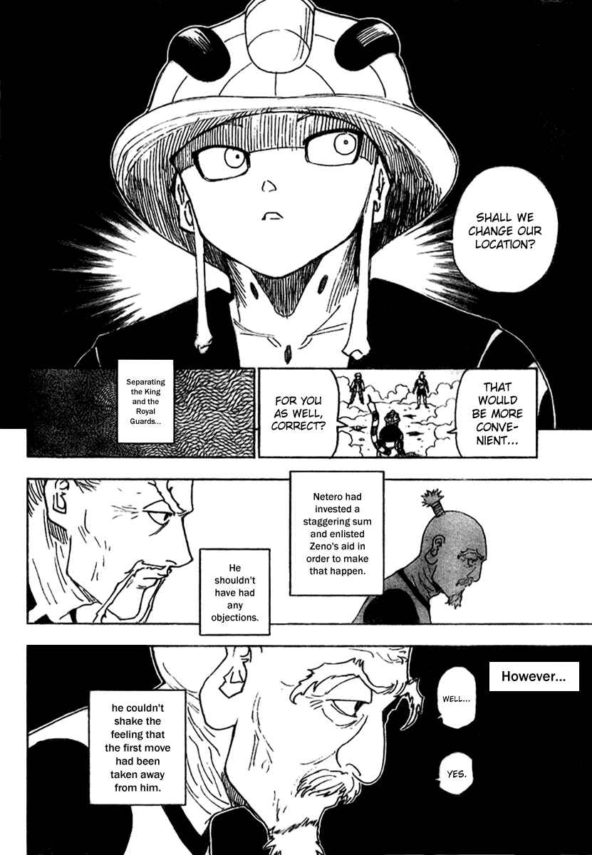 Page 8 Chapter 268 HUNTER x HUNTER
