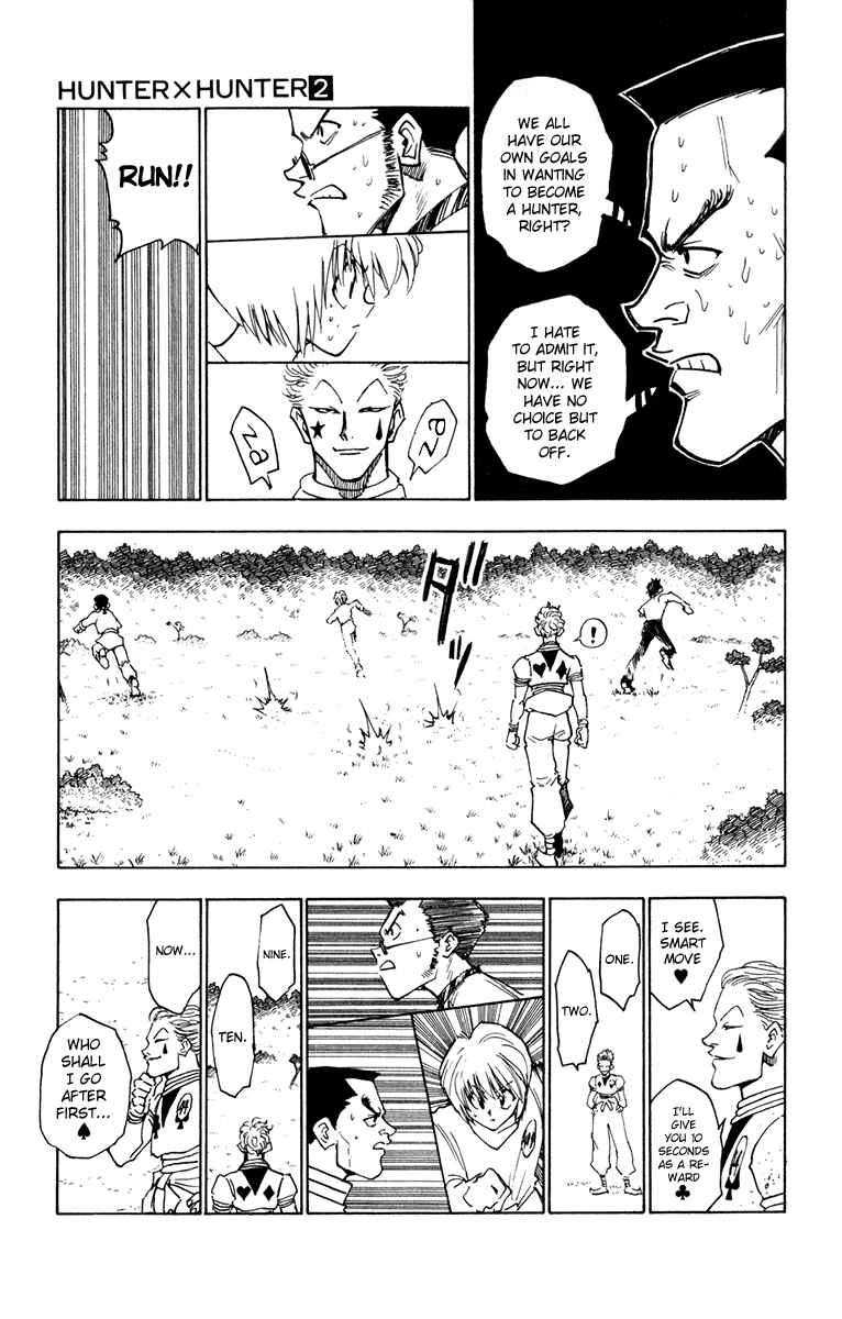 Page 12 Chapter 9 HUNTER x HUNTER