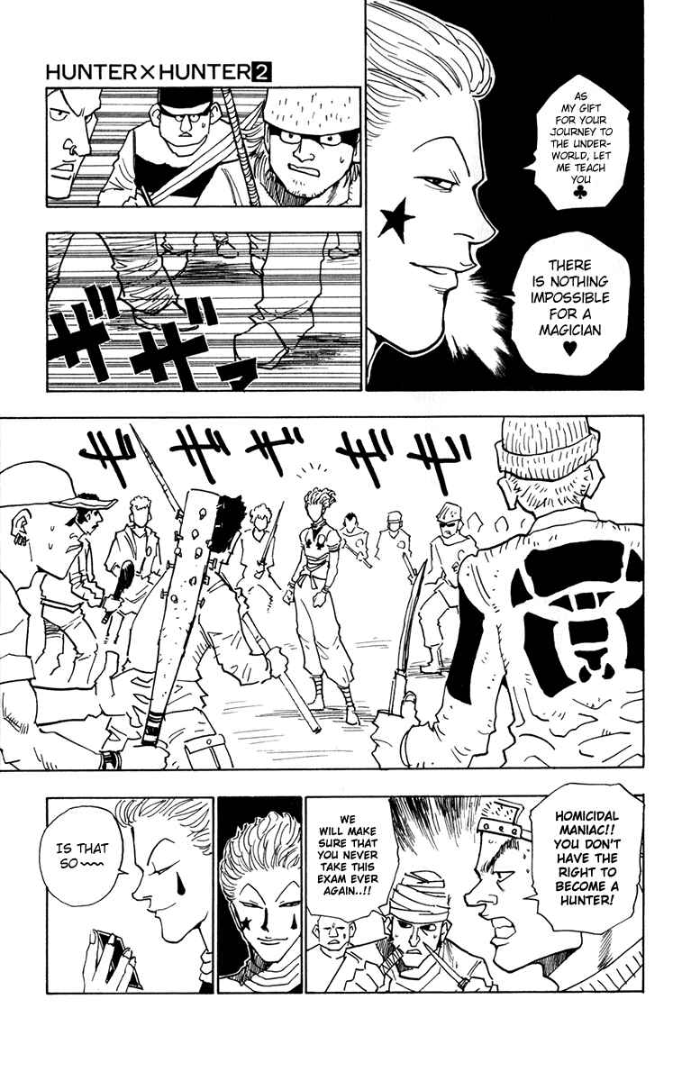 Page 6 Chapter 9 HUNTER x HUNTER