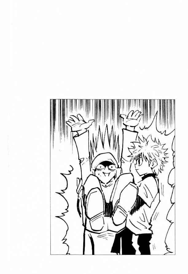 Page 1 Chapter 60 HUNTER x HUNTER