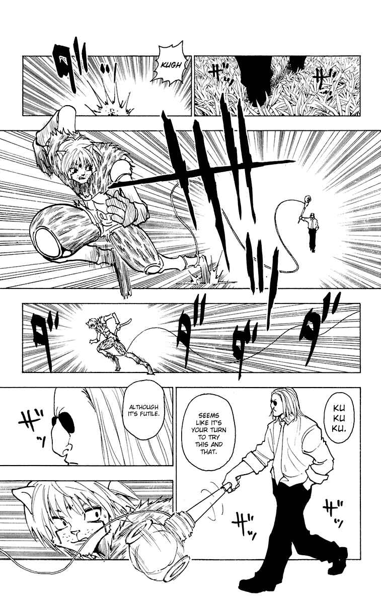 Page 11 Chapter 247 HUNTER x HUNTER