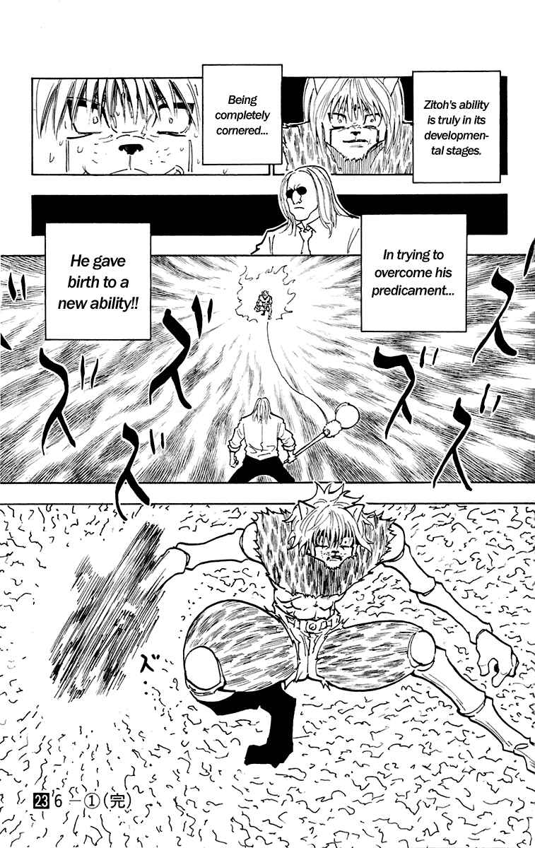 Page 15 Chapter 247 HUNTER x HUNTER