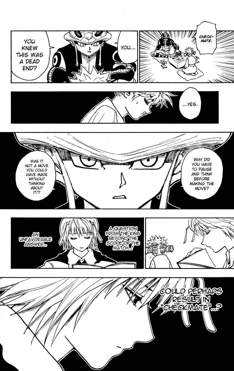 Page 4 Chapter 247 HUNTER x HUNTER