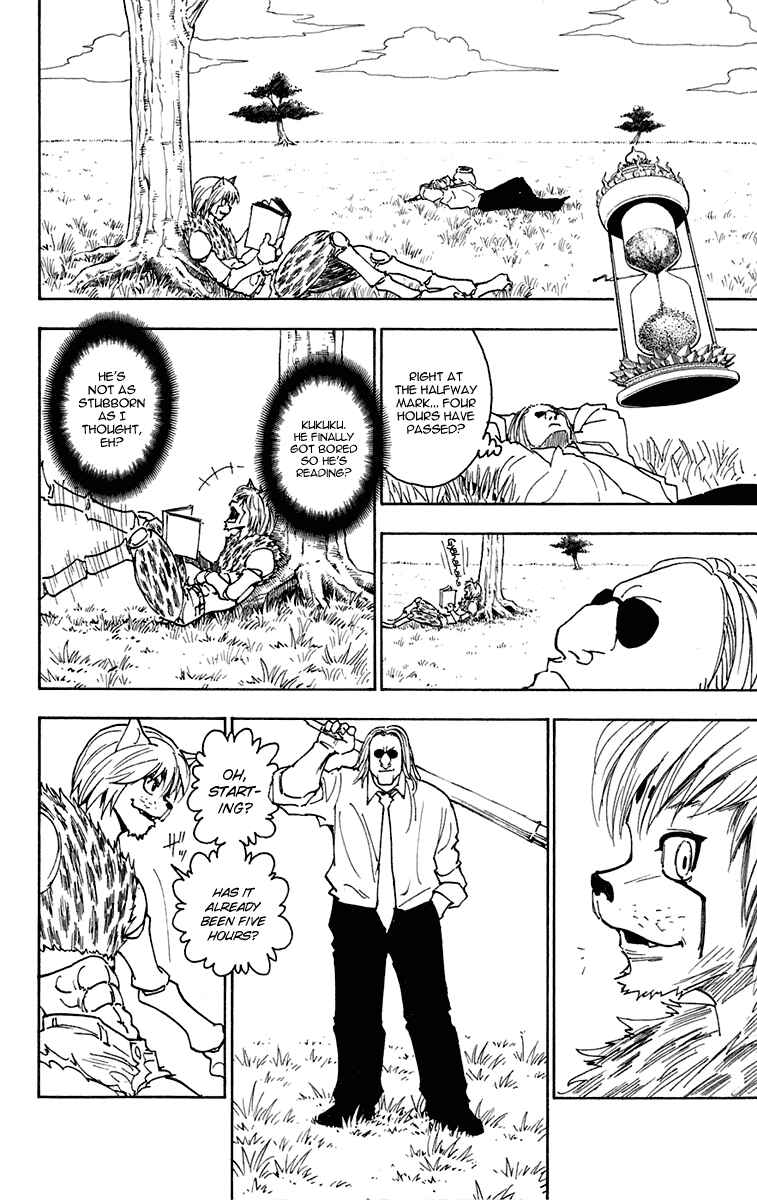 Page 8 Chapter 247 HUNTER x HUNTER