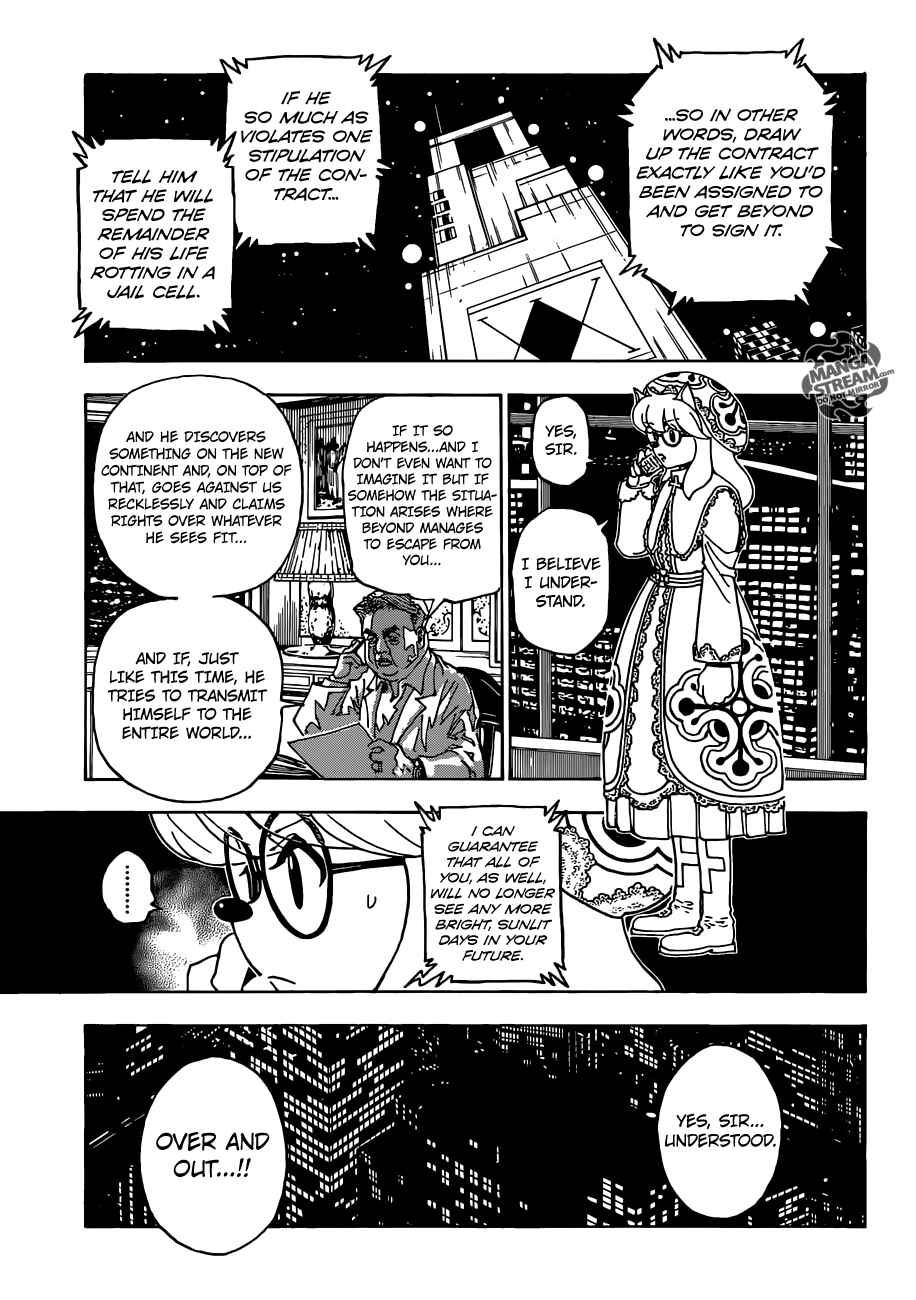 Page 16 Chapter 345 HUNTER x HUNTER
