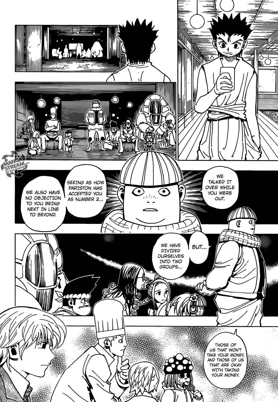 Page 7 Chapter 345 HUNTER x HUNTER