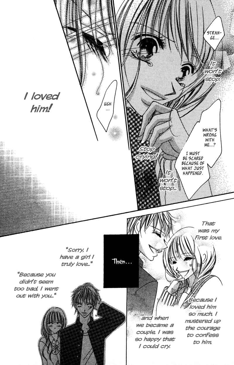 Page 10 Chapter 3 Aisou Hito - Sex Friend