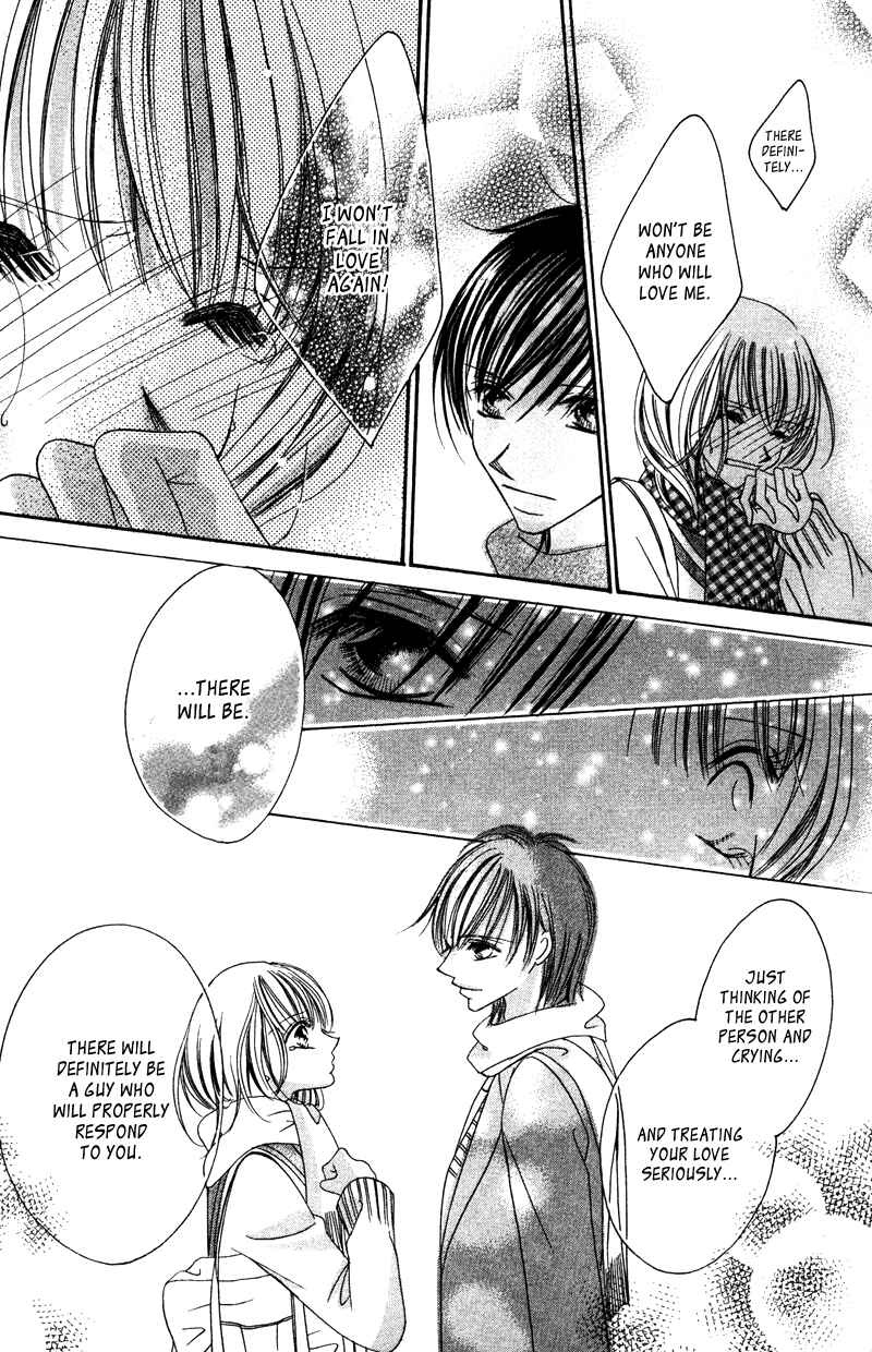 Page 11 Chapter 3 Aisou Hito - Sex Friend