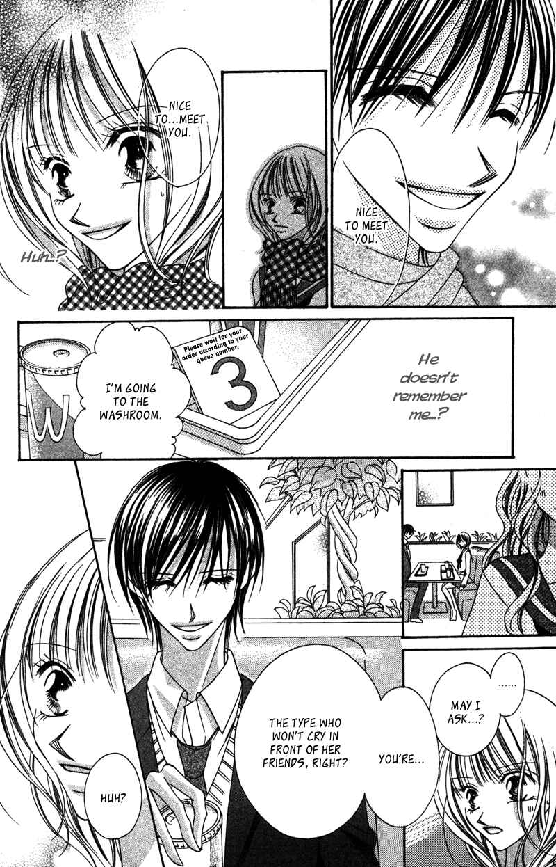 Page 16 Chapter 3 Aisou Hito - Sex Friend