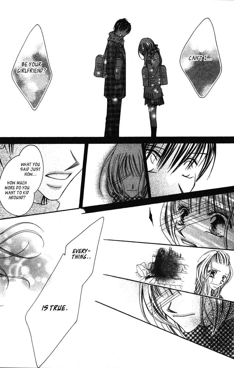 Page 25 Chapter 3 Aisou Hito - Sex Friend