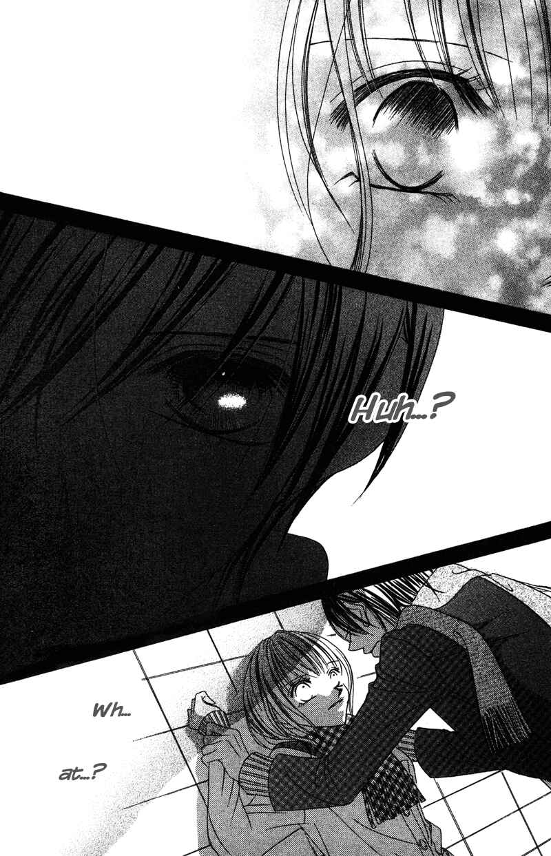 Page 27 Chapter 3 Aisou Hito - Sex Friend