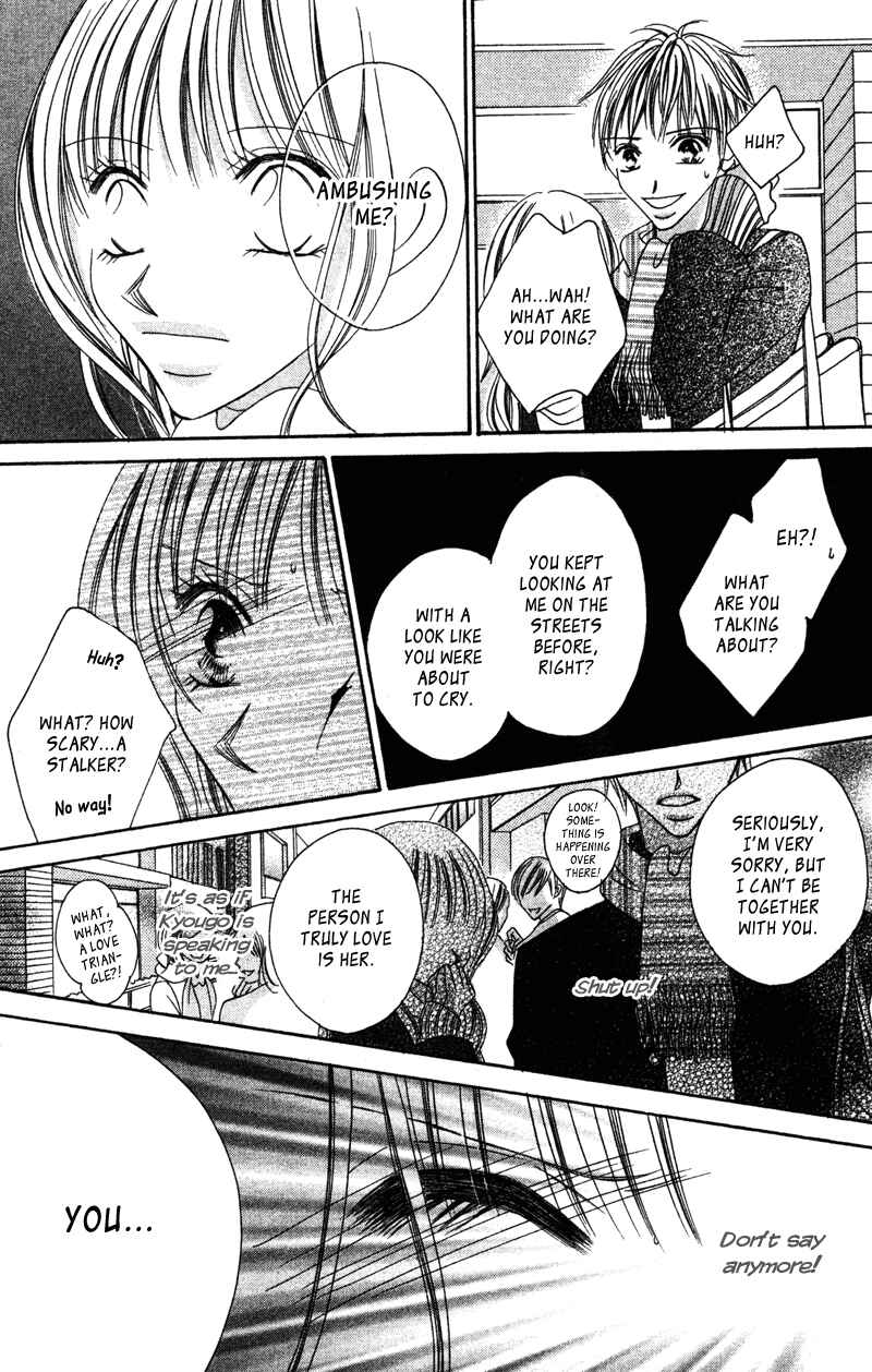 Page 31 Chapter 3 Aisou Hito - Sex Friend