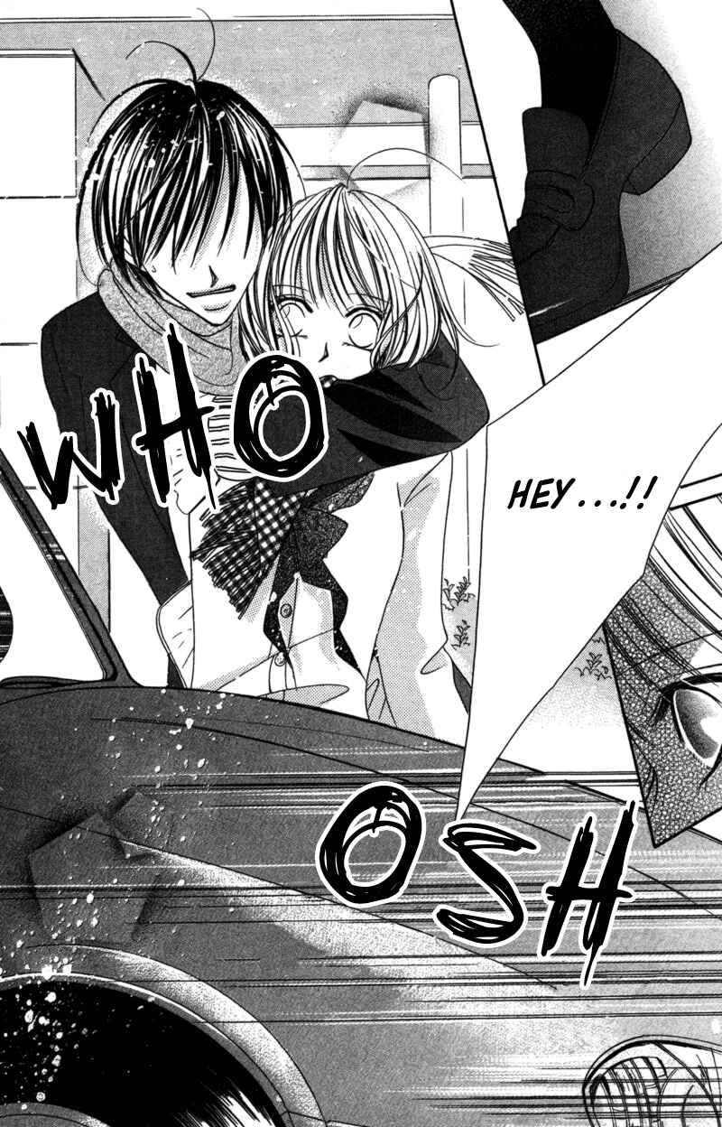 Page 6 Chapter 3 Aisou Hito - Sex Friend
