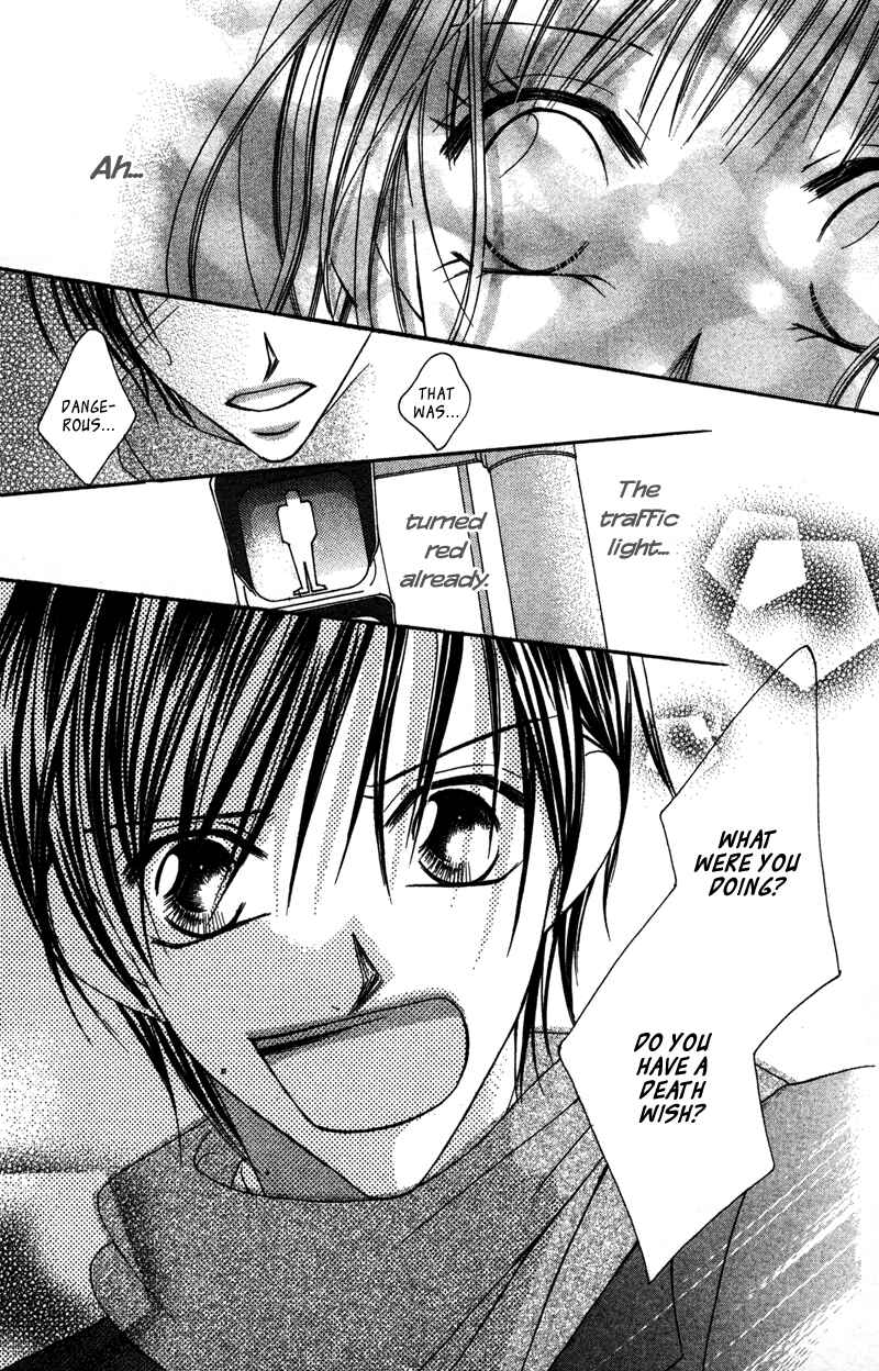 Page 7 Chapter 3 Aisou Hito - Sex Friend