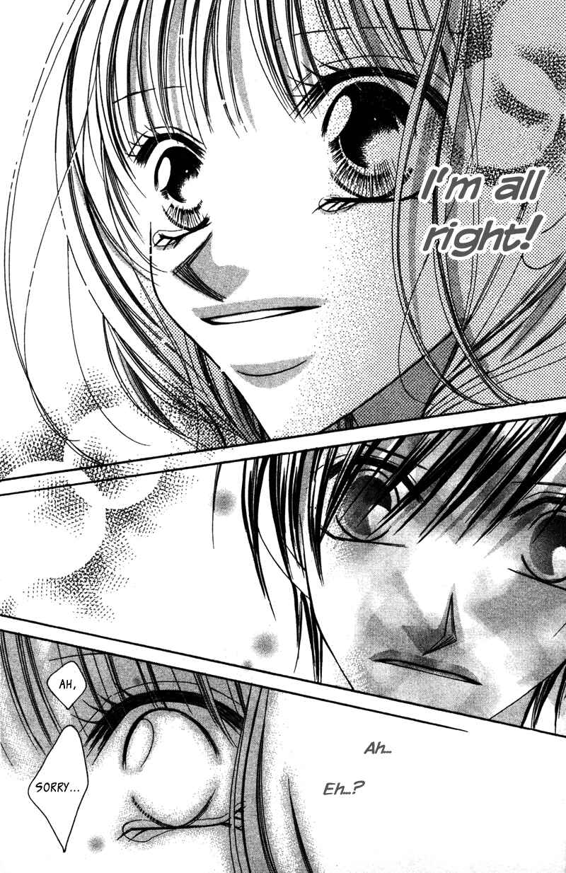 Page 9 Chapter 3 Aisou Hito - Sex Friend