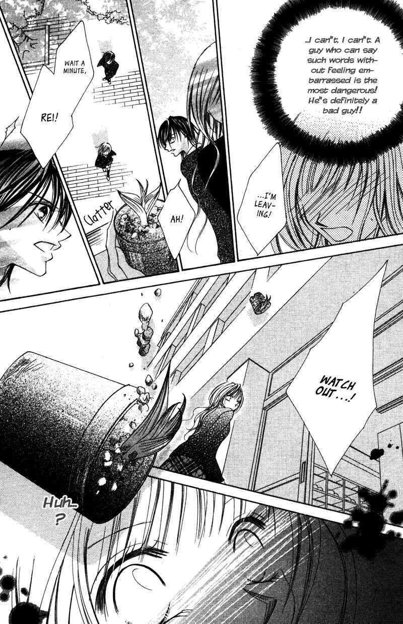 Page 15 Chapter 4 Aisou Hito - Sex Friend