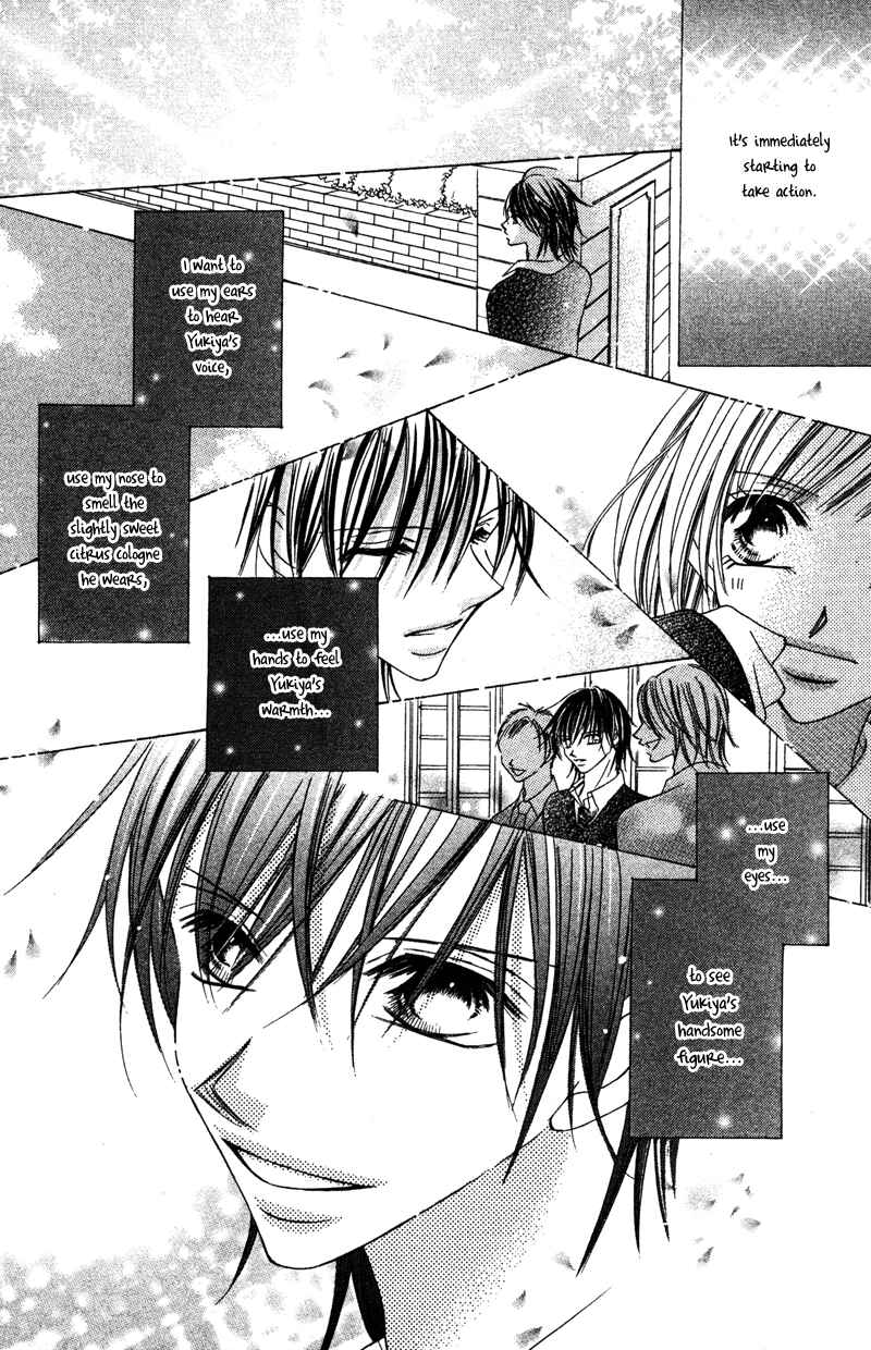 Page 20 Chapter 4 Aisou Hito - Sex Friend