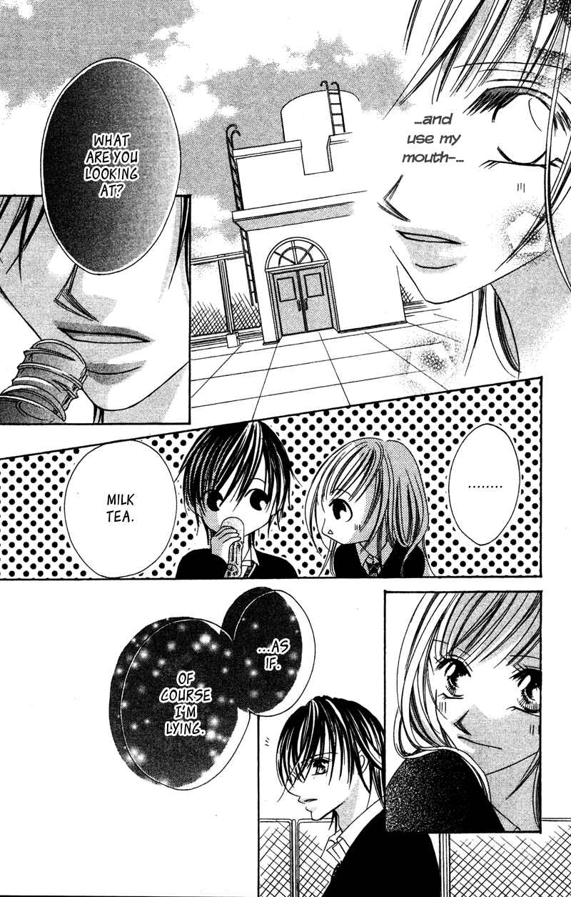 Page 21 Chapter 4 Aisou Hito - Sex Friend
