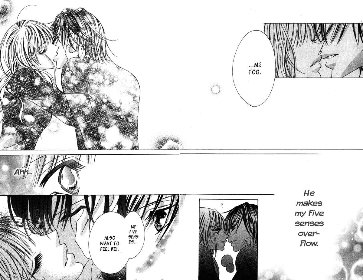 Page 24 Chapter 4 Aisou Hito - Sex Friend