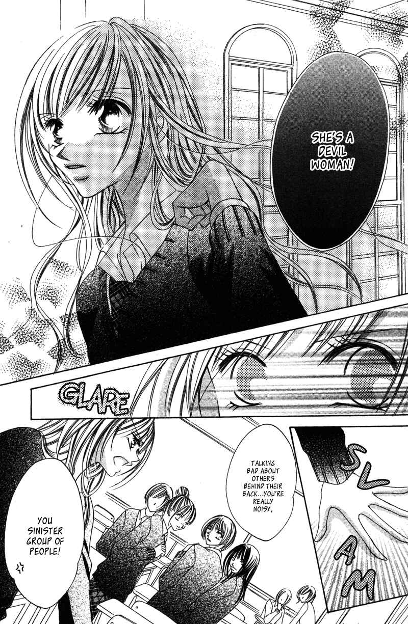 Page 3 Chapter 4 Aisou Hito - Sex Friend